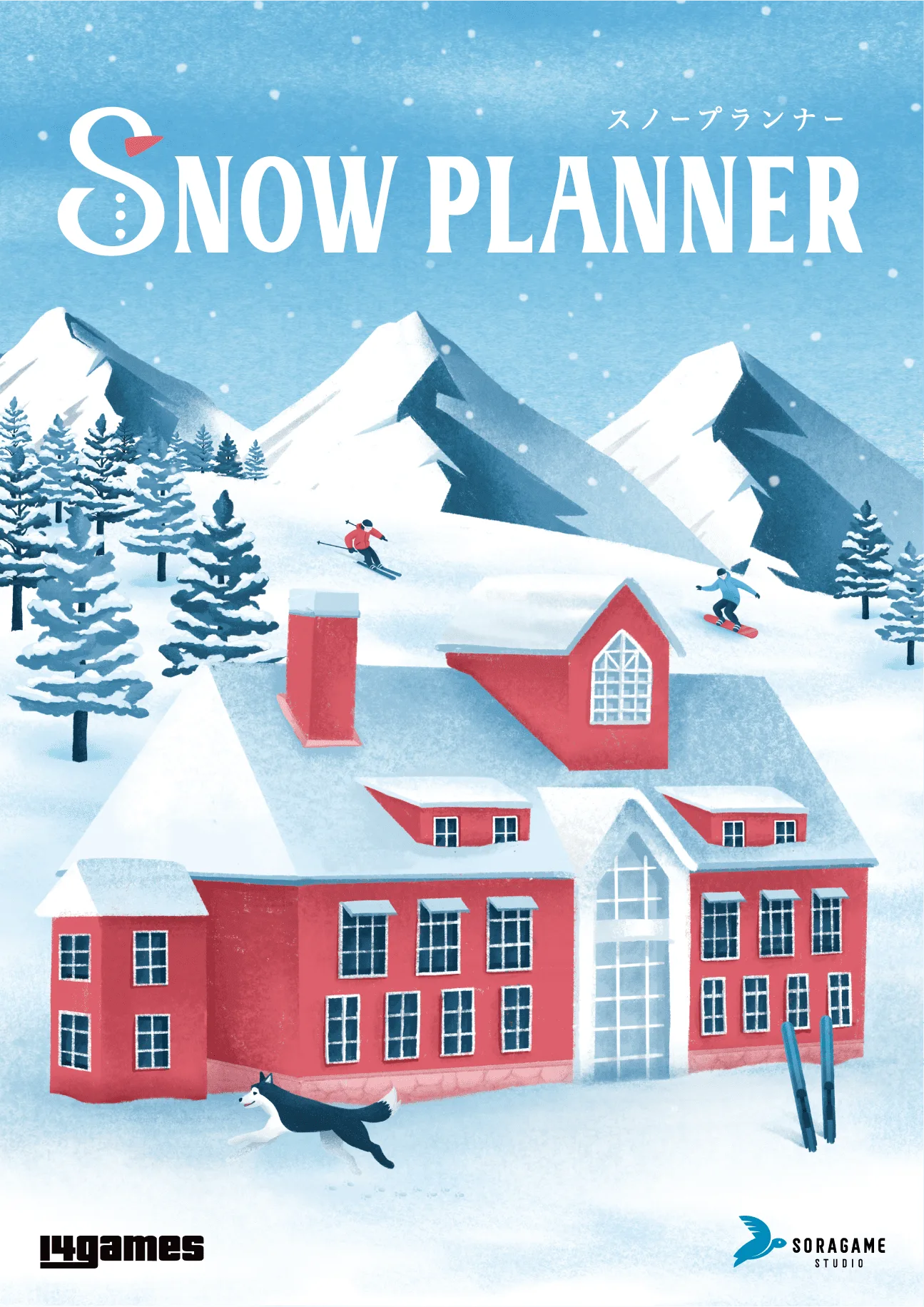 Snow Planner (2025) Snow Planner (2025)